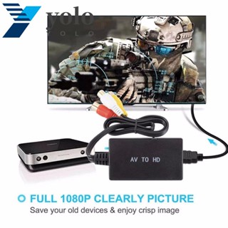 Yolo อะแดปเตอร์แปลงเสียง RCA เป็น HDMI AV RCA เป็น HDMI ติดตั้งง่าย สําหรับโปรเจคเตอร์ HDTV DVD