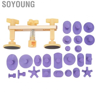 Soyoung Car Body  Lifter Double Pole Bridge Dent Puller Kit Easy Operation Sturdy Egonomic Design Practical for Auto