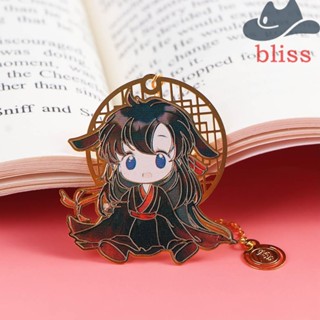 Bliss ที่คั่นหนังสือ จี้โลหะ รูปพู่ Xie Lian Hollow Hua Cheng