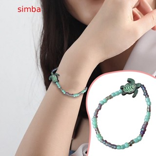 【Simba】 สร้อยข้อมือแฟชั่น ยอดนิยม สไตล์โบฮีเมียน ยุโรปและอเมริกา สําหรับผู้หญิง