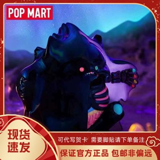 ของแท้ ฟิกเกอร์ POPMART POPMART 400% YUKI Polar Night Polar Day สําหรับตกแต่ง