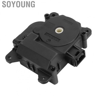 Soyoung Air Blend Control Actuator  Easy Install Heater Door Professional Manufacturing Durable 87106-08050 for Car