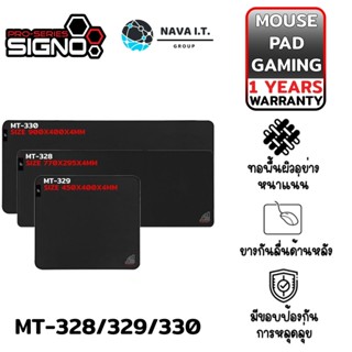 COINSคืน15%⚡FB9JMZV6⚡ SIGNO MT-328/329/330 AREAS1-3 MOUSE PAD GAMING แผ่นรองเมาส์ เกมส์มิ่ง กันน้ำ รับประกันศูนย์ 1ปี