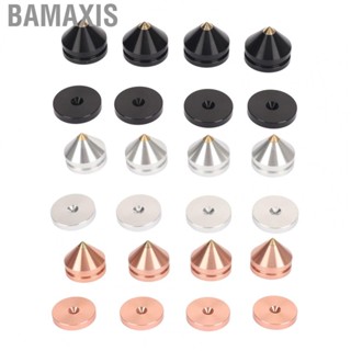 Bamaxis 4pcs Speaker Isolation Feet Pads Aluminum Alloy Mats for Speakers Amplifiers Turntables CD DVD Players