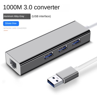 อะแดปเตอร์แปลงเครือข่าย Usb 3.0 2.0 เป็น Rj45 Type-c 1000 ม. สําหรับแล็ปท็อป กล่องทีวี แท็บเล็ต