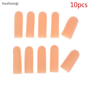 [hushcorgi] 10 ชิ้น / เซต ซิลิโคนเจล หลอด มือ ป้องกันอาการปวดนิ้วหัวแม่มือ ใหม่ พร้อมส่ง