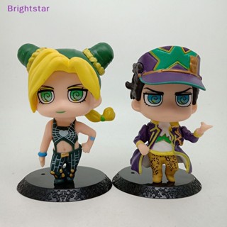 Brightstar ใหม่ ฟิกเกอร์ JoJos Bizarre Adventure JoJos Jolyne Cujoh Kujo Jotaro Higashikata 5 ชิ้น