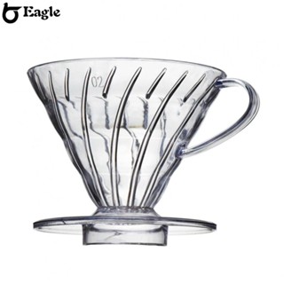 ⭐24H SHIPING⭐Coffee Dripper Resin Drip Coffee Funnel Filter Cup V01 V02 Coffee Filter Pot