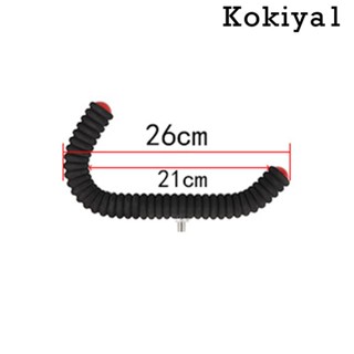 [Kokiya1] ขาตั้งคันเบ็ดตกปลา แบบนิ่ม ติดตั้งง่าย