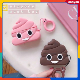 น่ารัก Poop Expression เหมาะสำหรับ Airpods Pro ฝาครอบป้องกัน Fun 2/3 Generation สำหรับ Apple Bluetooth Headset เปลือกซิลิโคนแคนยอน