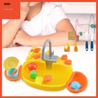 [Predolo] ของเล่นอ่างล้างจานไฟฟ้า Montessori พร้อมน้ําไหล เหมาะกับของขวัญ สําหรับเด็ก