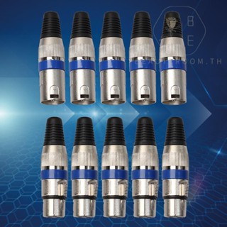 แจ็คเสียบไมโครโฟน XLR 3 Pin ตัวเมีย สีฟ้า 5 คู่ [Beautyroom.th]