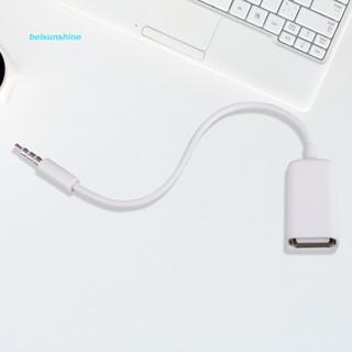 อะแดปเตอร์แปลงเสียง USB ตัวเมีย เป็น AUX 3.5 มม. ตัวผู้ [belsunshine.th]