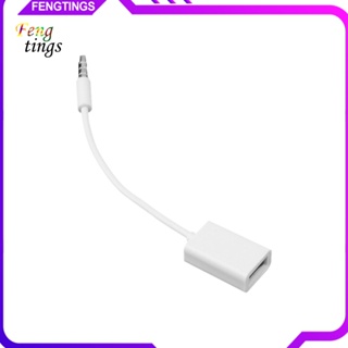 [Ft] อะแดปเตอร์แปลงสายเคเบิ้ลเสียง USB 20 Female เป็น 35 มม. Male Plug AUX สําหรับรถยนต์