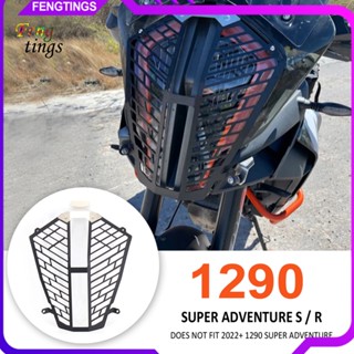 [Ft] ฝาครอบไฟหน้ารถจักรยานยนต์ สเตนเลส กันสนิม สําหรับ KTM 1290 SUPER ADVENTURE S/R 2017-2020 1 ชุด