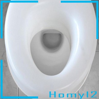 [HOMYL2] อุปกรณ์ช่วยยกที่นั่งชักโครก ทําความสะอาดง่าย เพิ่มความสูง 4.7 นิ้ว