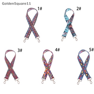 Goldensquare หูหิ้วกระเป๋า แบบถอดได้ ขนาด 140 ซม. อุปกรณ์เสริม สําหรับกระเป๋าถือ กระเป๋าสะพายข้าง DIY