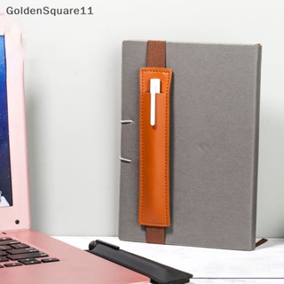 Goldensquare กระเป๋าใส่ปากกา หนัง PU ยืดหยุ่น ปรับได้ 8-1.5 นิ้ว ถอดออกได้ หลากสี