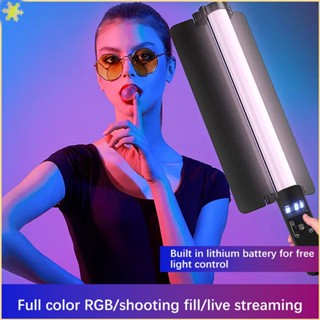 [LBE] ไฟ RGB มือถือ Stick ถ่ายรูป Tiktok วีดีโอ Tiktok หลอดไฟ LED สี หลอดไฟ รีโมทปรับได้ พร้อมชิลด์