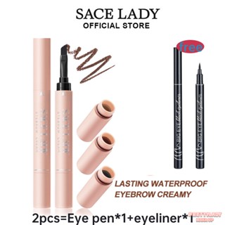 [ของขวัญฟรี] ครีมเขียนคิ้ว SACE LADY + อายไลเนอร์ของขวัญ กันน้ำ กันเหงื่อ กันเหงื่อ แต่งหน้าระยะยาว เนื้อเนียน หมึกต่อเนื่อง [prettylady]