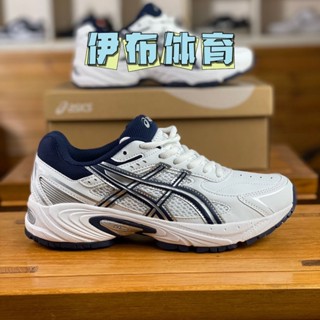 Asics ใหม่ รองเท้ากีฬา รองเท้าวิ่งลําลอง ดูดซับแรงกระแทก สําหรับผู้ชาย และผู้หญิง Gel-170TR