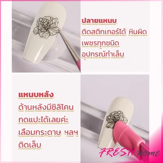 แหนบตรง พร้อมหัวกดซิลิโคน เลือกอัญมณี พลอยเทียม สําหรับตกแต่งเล็บ tweezers