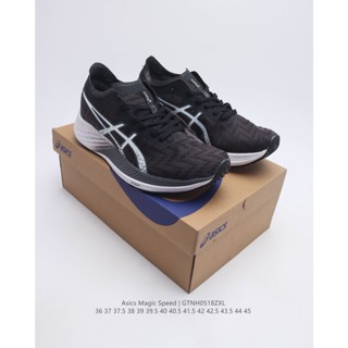 Asics magic speed รองเท้าวิ่ง ระบายอากาศ