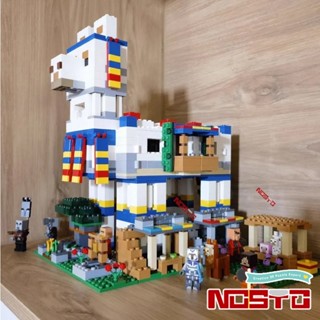 Moc 21188 บล็อคตัวต่อ รูปหมู่บ้านลามะ DIY ของเล่นสําหรับเด็ก ผู้ใหญ่