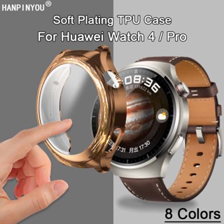 เคสนาฬิกาข้อมือซิลิโคน TPU แบบนิ่ม สีสันสดใส สําหรับ Huawei Watch 4 Pro