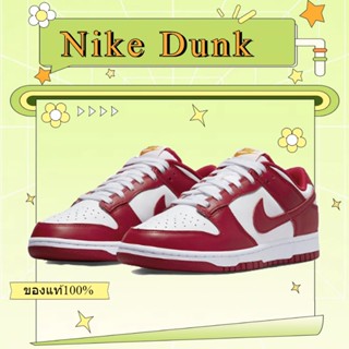 Nike Dunk Low Retro "Gym Red"รองเท้าผ้าใบ DD1391-602