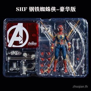 Quick-release Marvel Avengers 4 SHF Steel Spider-Man luxury joint portable model ornaments