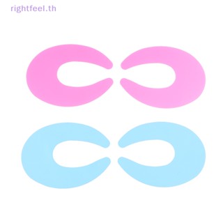 Rightfeel.th แผ่นซิลิโคนแปะรอบดวงตา ต่อต้านริ้วรอย ใช้ซ้ําได้ ดูแลผิวหน้า 1 คู่