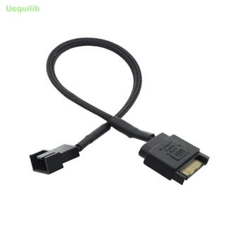 Uequilib ใหม่ อะแดปเตอร์พาวเวอร์ซัพพลายพัดลมระบายความร้อน SATA 3 Pin 4 Pin คุณภาพสูง