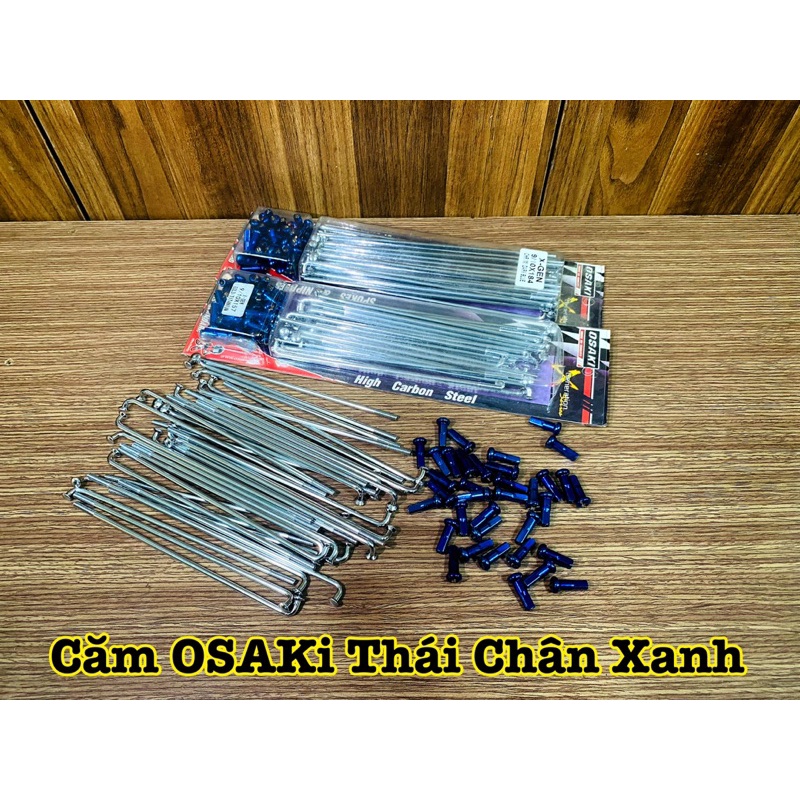 ปลั๊กโครเมียม OSAKi Thailand (ขาเขียว) ทุกขนาด 184 / 157 / 149=====