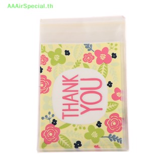 Aaairspecial ถุงพลาสติกใส่ขนมคุกกี้ บิสกิต ลาย Thank You ขนาด 10*13 ซม. 100 ชิ้น