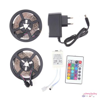 สายไฟ LED RGB 5050 SMD 24 คีย์ 12V US กันน้ํา 5 เมตร