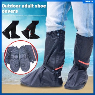 รองเท้ากันน้ำที่คลุมรองเท้ากันลื่นแบบใช้ซ้ำได้ Kasut Hujan Soft Silicone Elastic Motorcycle Rain Boot S-2xl(1 Pair) Outdoor Sports Femele Men (top11.th.)