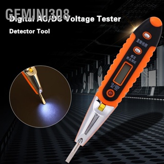 Gemini308 เครื่องทดสอบแรงดันไฟฟ้า AC/DC แบบดิจิตอล เครื่องมือตรวจจับ LED แสดงผล ปากกาทดสอบ 12-220V Home Tool