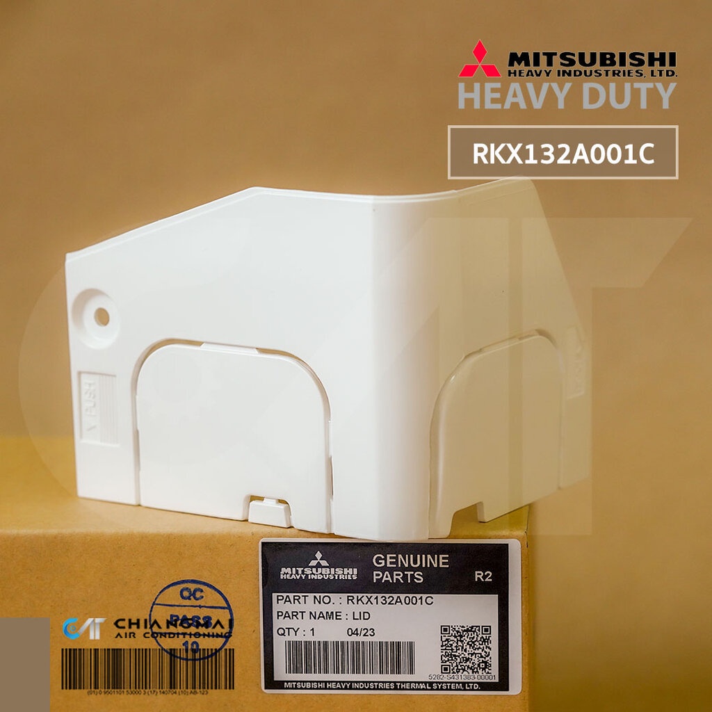 RKX132A001C (R) ฝาปิดครอบมุมด้านขวา Mitsubishi ฝาครอบเครื่องด้านขวา อะไหล่แอร์ ของแท้ศูนย์