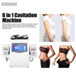 KODAIRA 6 in 1 RF 40K เครื่องดูดไขมันกระชับสัดส่วนเครื่องกำจัดไขมันกระชับผิว Cavitation Machine 100-240V