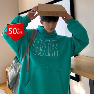 (🔥พร้อมส่ง🔥) เสื้อฮู้ด🍀ไซซ์ M-5XL เสื้อกันหนาวแขนยาว มีฮู้ด ทรงหลวม พิมพ์ลายตัวอักษร BAR Lake Blue สไตล์อเมริกันเรโทร แฟชั่นสําหรับผู้ชาย และผู้หญิง