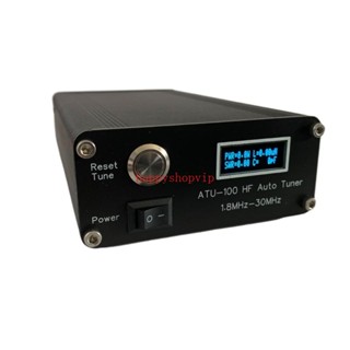 Hsv ATU-100 1 8-50MHz 150W เสาอากาศจูนเนอร์อัพเดตเวอร์ชั่น ATU-100 ATU100