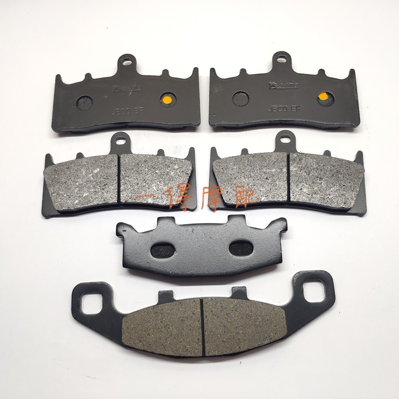 Kawasaki GPZ900R ผ้าเบรค ZX900 ผ้าเบรคหน้าหลังสําหรับ 99-00-01-02 M4