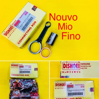 ก้านสูบชุด nouvo/mio/fino dishoei