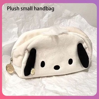 Creative Sanrio Pochacco Plush Pencil Case Ins Girl Heart High-value Niche Student Storage Pencil Box For Student Gift Supplies Office School Tools [COD]