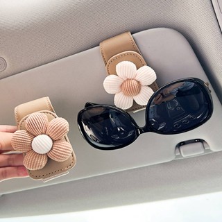 Car Glasses Clip Automotive Sun Louver Storage Fantastic Multifunctional Creative Cartoon Sunglasses Card Bill Clip wGJW