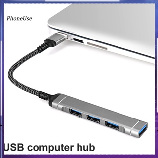 4 in 1 อะแดปเตอร์แยกสาย USB 30 Type-C อะลูมิเนียมอัลลอย สีเงิน สําหรับคอมพิวเตอร์