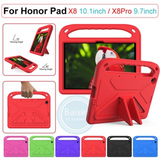 สําหรับ Honor Pad X8 Honor Pad X8 Lite Kids Safe Eva เคสกันกระแทก