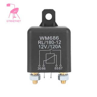 รีเลย์แยกแบตเตอรี่ DC 12V 12V 120A สําหรับรถยนต์ รถบรรทุก (12V 120A)