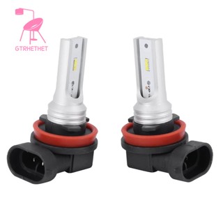 หลอดไฟตัดหมอก Led H8 H11 H16 H16 Csp-Y11 6500K สีขาวนวล 2 ชิ้น